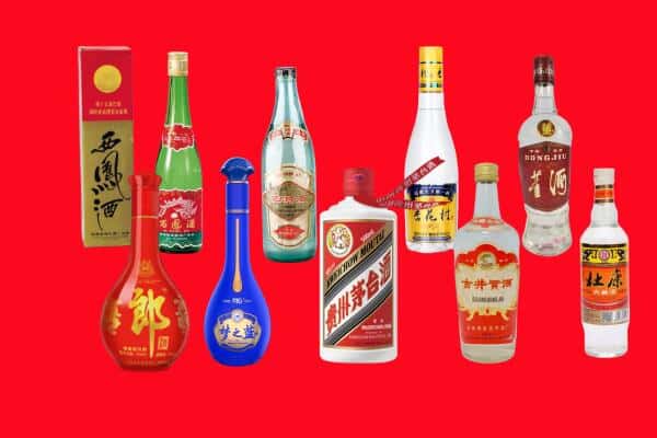 三明大田县回收烟酒
